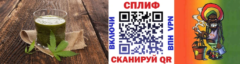 Cannafood марихуана  купить наркотик  Емва 