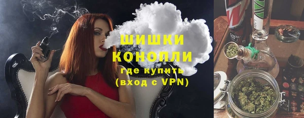 соль ск Магадан