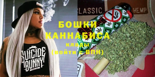 круглые Анжеро-Судженск