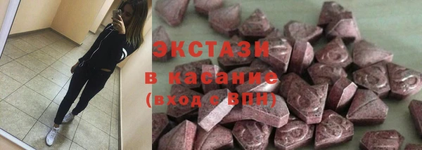 2c-b Медвежьегорск