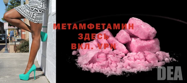 2c-b Медвежьегорск