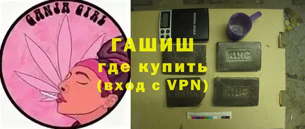твердый Майский
