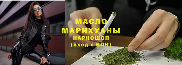 твердый Майский