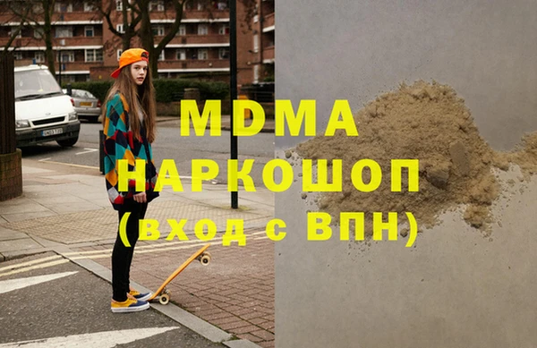 твердый Майский