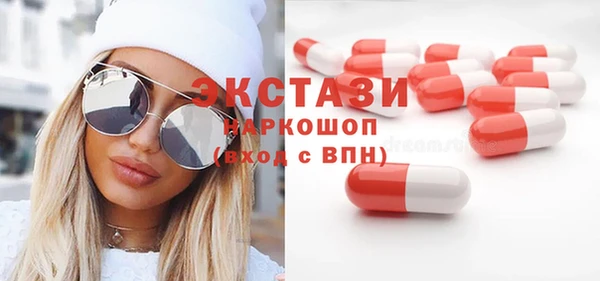 твердый Магас