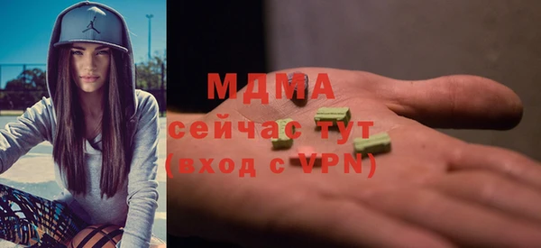 твердый Майский