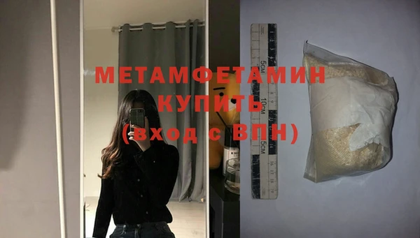 твердый Майский