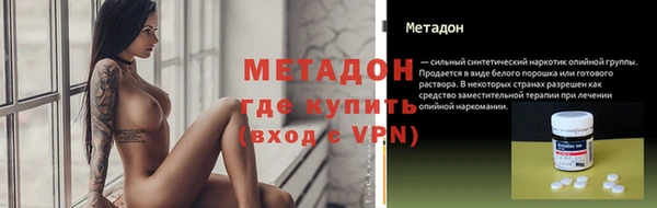 2c-b Медвежьегорск