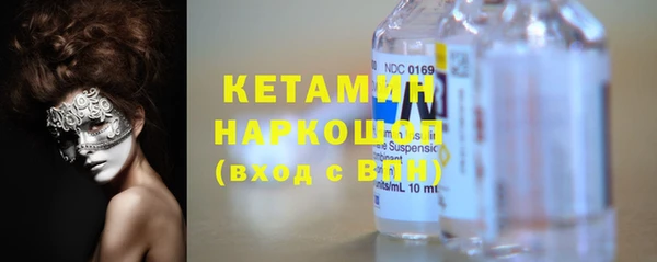 твердый Магас