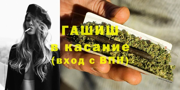 соль ск Магадан
