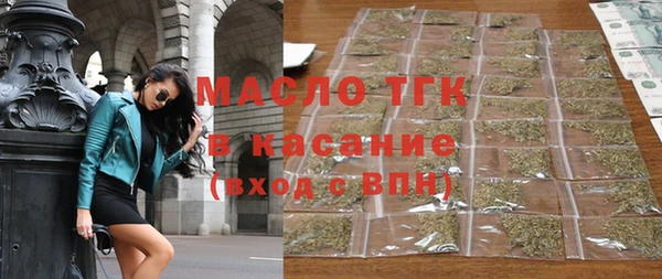 соль ск Магадан