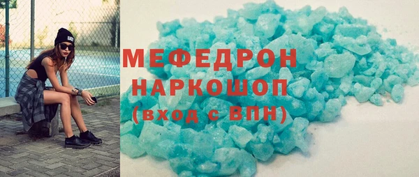 твердый Майский