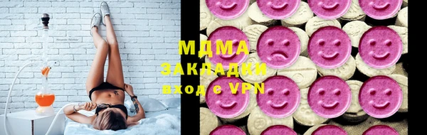 твердый Майский