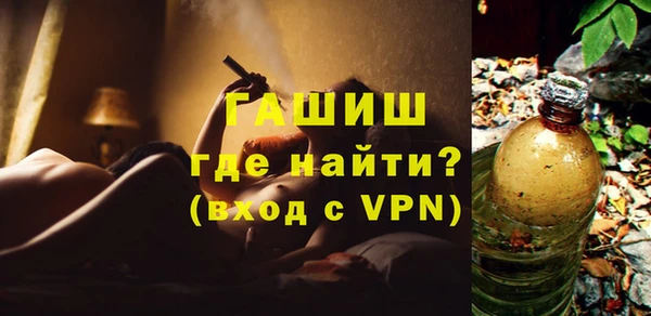 твердый Магас