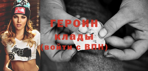 твердый Мегион