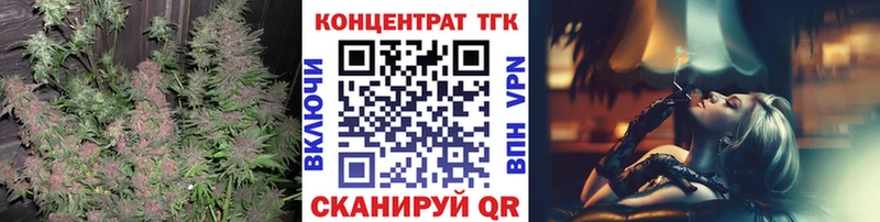 Дистиллят ТГК гашишное масло  Емва 