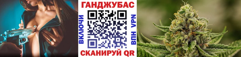 мориарти Telegram  Емва  Бошки Шишки марихуана 